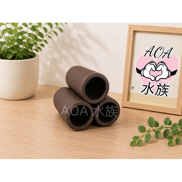 紫砂陶躲避屋：三孔水管／可培菌／魚缸裝飾／必備